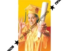 Информ-групп