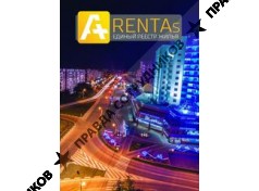 Иващенко А.П.