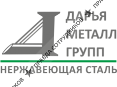 Дарья-Металл-Групп