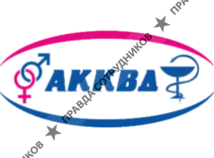 Архангельский клинический кожно-венерологический диспансер