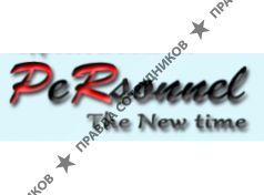 PeRsonnel the New time