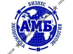 Академия малого бизнеса