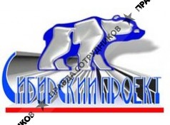 Сибирский проект, г. Сургут