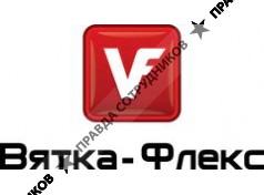ГК Вятка - Флекс