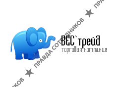 ВЕС Трейд