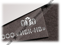 Ипотечно-брокерская компания-Нижневартовск