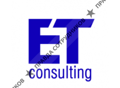 ET Consulting