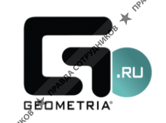 ГЕОМЕТРИЯ