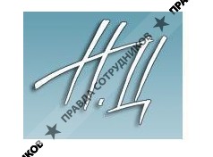 Авторское ателье Цырениной Натальи