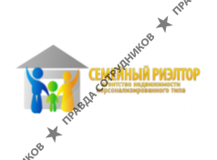 Семейный Риэлтор (Умнов М.Е.)