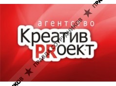 Креатив Проект