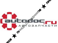 Представитель Компании Автодок Набережные Челны