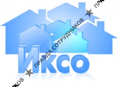 Ипотечная корпорация Саратовской области