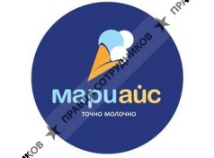 Йошкар-Олинский Хладокомбинат