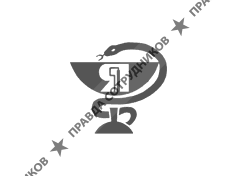 ГБУЗ ЯО Клиническая больница №10