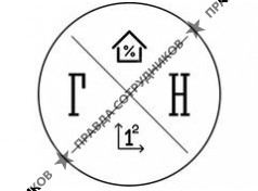 Гарант-Недвижимость