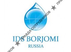 BORJOMI RUSSIA