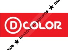 D-Color