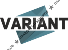 Вариант