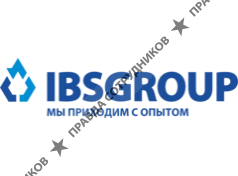 ИБС Групп