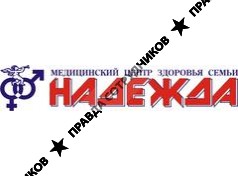 Надежда-мед
