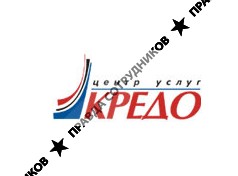 Кредо