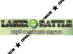 LaserBattle