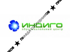 Образовательный центр Индиго