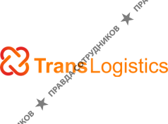 ТрансЛогистик