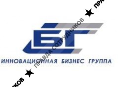 Инновационная Бизнес Группа