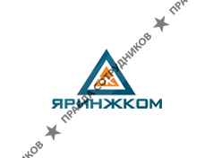 Яринжком