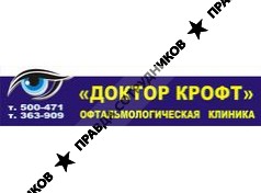 ДОКТОР КРОФТ