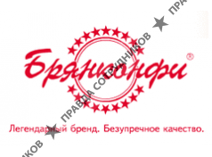 Брянконфи