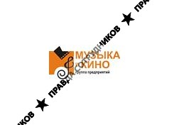 Музыка и Кино, Группа компаний
