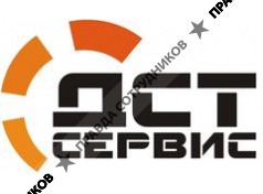 ДСТ-Сервис