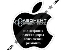 Севостьянова Е.Р.