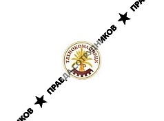 ТЕХНОКОМЛИПЕЦК