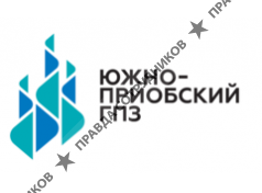 Южно-Приобский газоперерабатывающий завод