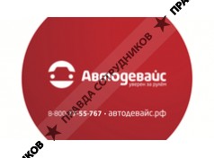 Силич П.В.