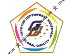 Советскнефтеторгсервис