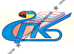 Саратовский полиграфкомбинат