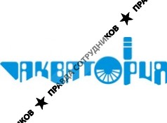 Юг-Акватория