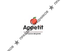 Компания Аппетит