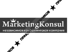 Marketingkonsul