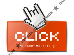 Click Internet Marketing