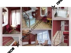 Карапетьян А.А.