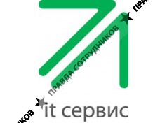 7Л Трейд