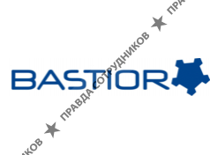 БАСТИОР