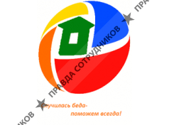 МУП г. Ижевска Ремонтно-аварийная служба