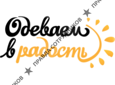 Куроедова Р.Н.